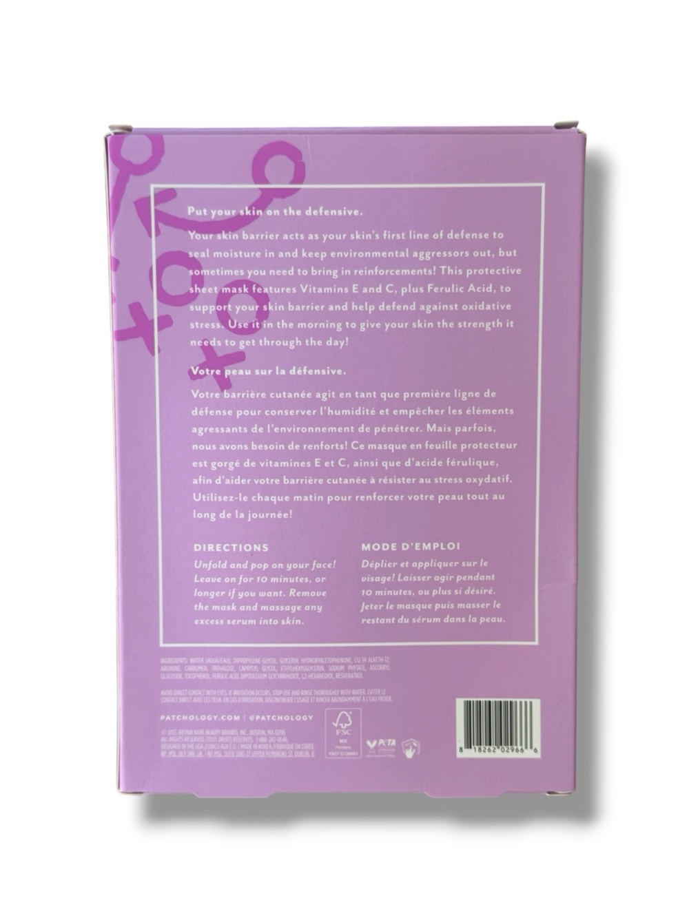 Patchology Playing Defense Sheet Masks (4) - Picture 4 of 4